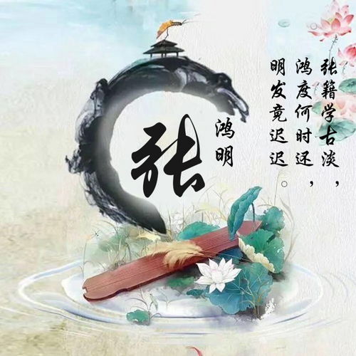  你的微信头像该换了,36张经典大气霸气签名头像,带走换上吧