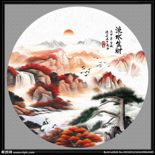  迎客松山水画图片