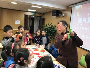  福气满满好运猪少儿馆开启寒假少儿迎春读书系列活动