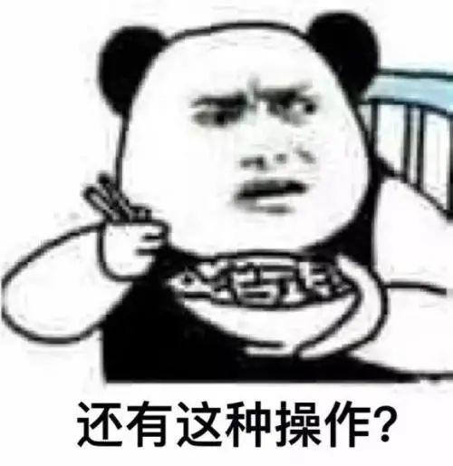  女子购买苹果手机,收到的却是苹果味酸奶盗窃人的身份让人意想不到