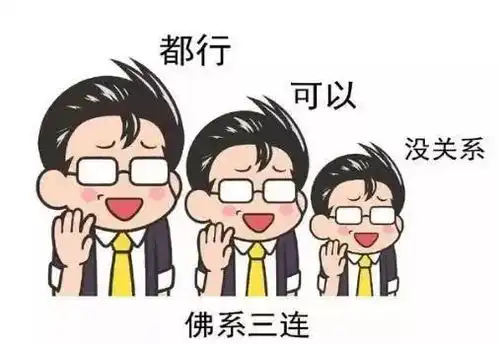  算算退休时,你能领到多少养老金