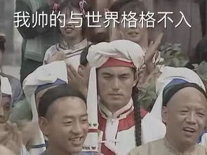  那些支撑我活下去的表情包