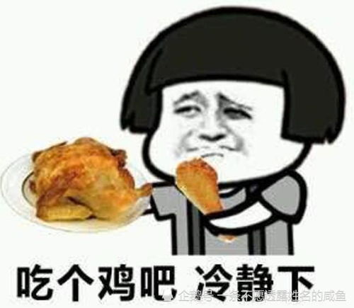 宝宝好累表情包图片都挺好