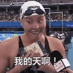  明天就施行产假延长可一年休假带娃女人们太幸福啦