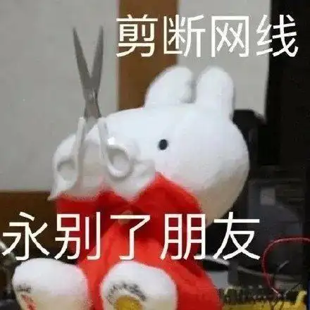  刘畅木法沙有唯粉吗这的唯粉指不粉公司