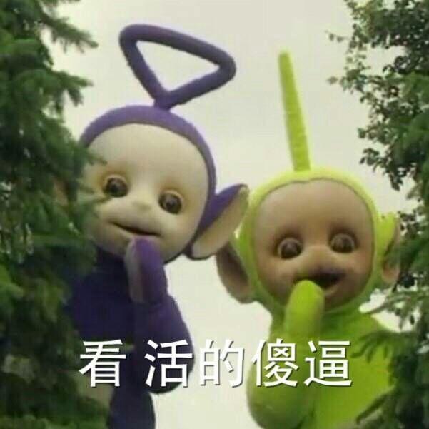  美团买单的时候买错了商家怎么办