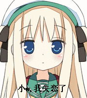  求此动态图