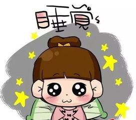 女士专用头像500张卡通