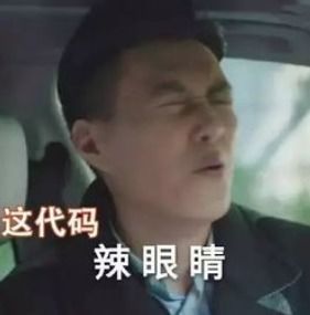  经验总结大二学生对javascript的理解