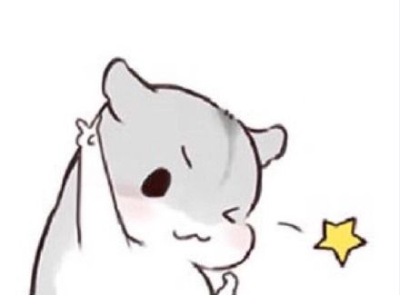  求这种小仓鼠系列没有字的表情包图