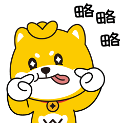  听说,每个设计师手里都有一套柴犬表情包