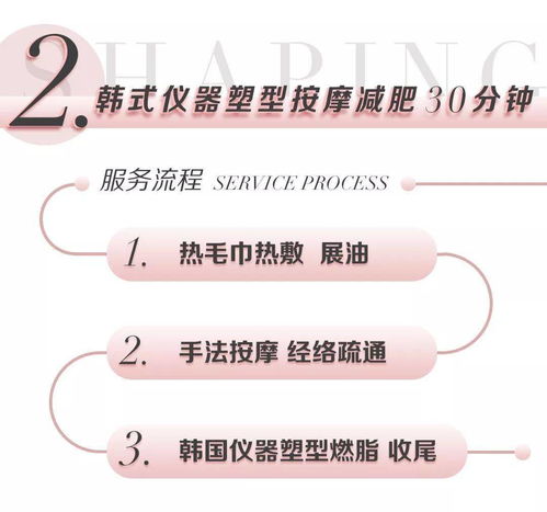  1折男女通用藏在万象汇的神级皮肤管理,萧山人都在抢手慢无...
