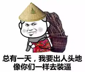  英超解析利物浦让步力度稍显不足,埃弗顿有望打出