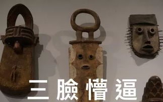  哈哈哈,文物被做成表情包,简直神了斗图大战再也不会输