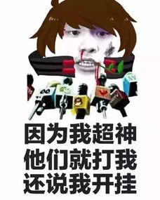  仅剩今天王者荣耀城市争霸赛,拿走大奖的至尊王者,就是你