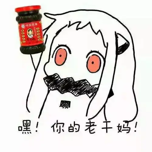  我在纽卡斯尔大学的一天,除了学习,你还得学会这些