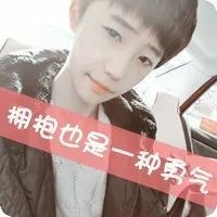  情侣头像一男一女带字