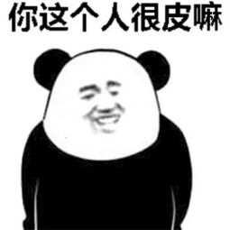  梦想还是要有的,万一实现了呢前卫祝福