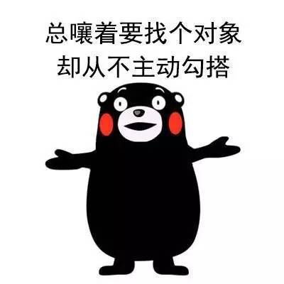  电竞红娘有丶东西小姐姐,网恋吗