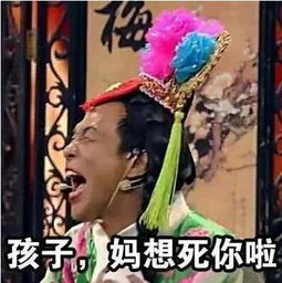  四类人的国庆度假方式,最后一种万万没想到