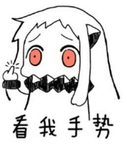  lpl选手身高排行,卡萨痛失第一,辣个男人居然倒数