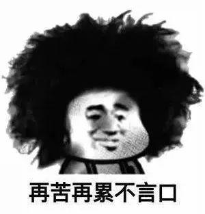 三个男人跳舞的表情包表