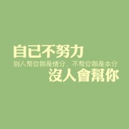  刘少视频直播全集刘少资料大全yy官方