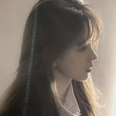  敲仙又有点丧的女头,拿完图记得点女生头像我要个性网