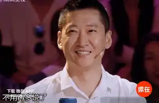  活在表情包里的尔康,才是真人生赢家