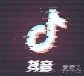  2018抖音神曲英文歌大全抖音英文歌曲排行榜分享分享