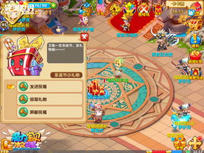  拼图堆雪人正版手游魔力宝贝欢乐圣诞节