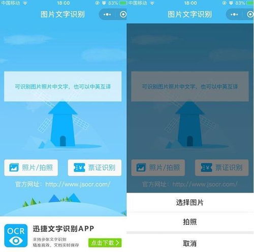  手机信号栏出现e代表什么你知道吗,其实是好事哦