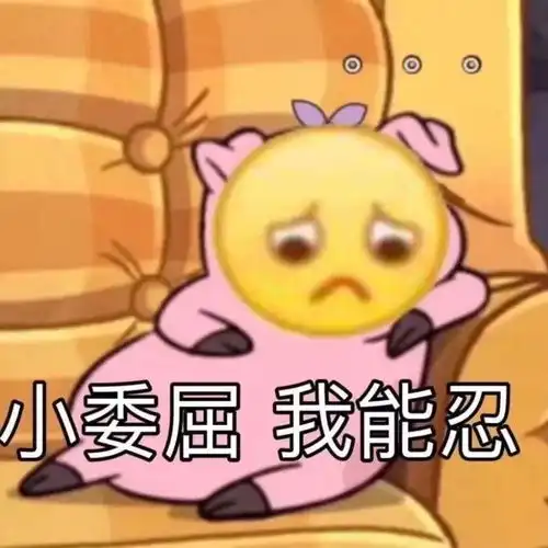  舔狗的反击有多刺激如果不是真爱,谁会愿意做舔狗啊