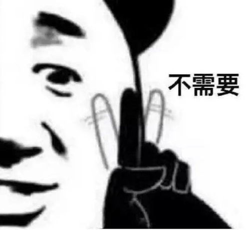  查完分的我imfine,thankyou,andyou