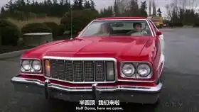  肖恩终于成为一名外科医生p3