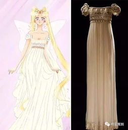  白看了,想不到美少女战士竟然是一部时尚大片