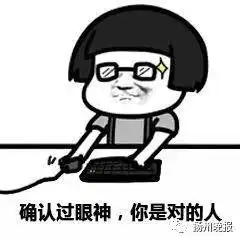  太巧扬州警察小餐馆吃午饭,一句话让潜逃6年的逃犯现原形