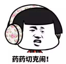  朱棣收编蒙古铁骑,全凭一碗汤