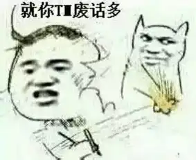  暴雪爸爸的干货都在这了,别说爸爸没教你
