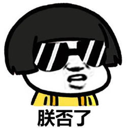  11张图判断你脑力有多好全看懂的算你牛