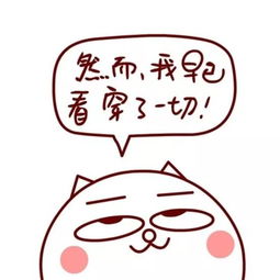  中秋假期惠州这些路段将出现较大拥堵出行指南快收好