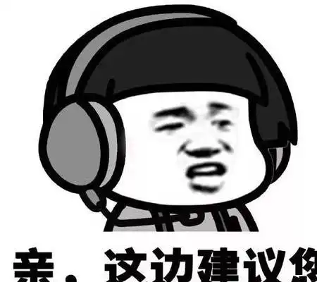  开心笑话师徒四人正在赶路,忽然间黄沙漫天,许多妖怪从天降