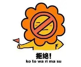  做了多年的珠宝行业,面对这些奇葩客户我依旧想哭