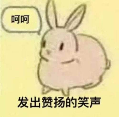  男子相亲约在肯德基,事后被删好友...网友活该