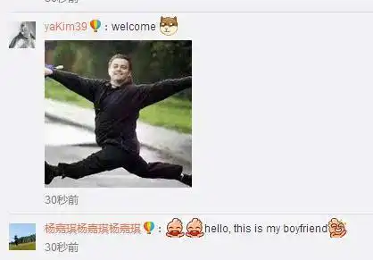  影帝莱昂纳多开微博向中国问好网友刷表情包欢迎