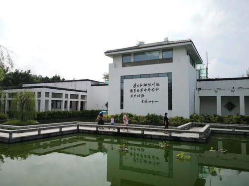  叶挺将军纪念园