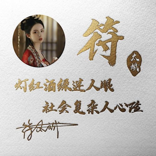  十几款微信头像做好了,大气连笔艺术签名头像,你留言我设计