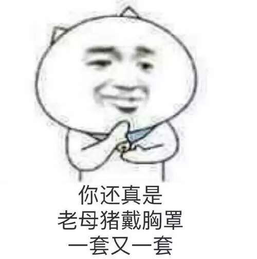  有个很捧场的男朋友是什么体验