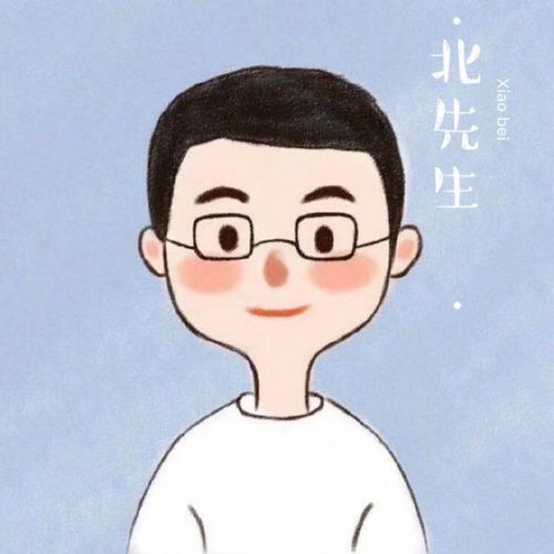  讲故事的人小北高音质在线试听讲故事的人歌词歌曲下载酷狗音乐