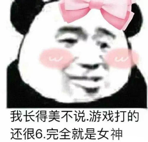  表情精选10.21